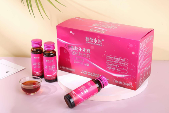 Ginseng Collagen Peptide
