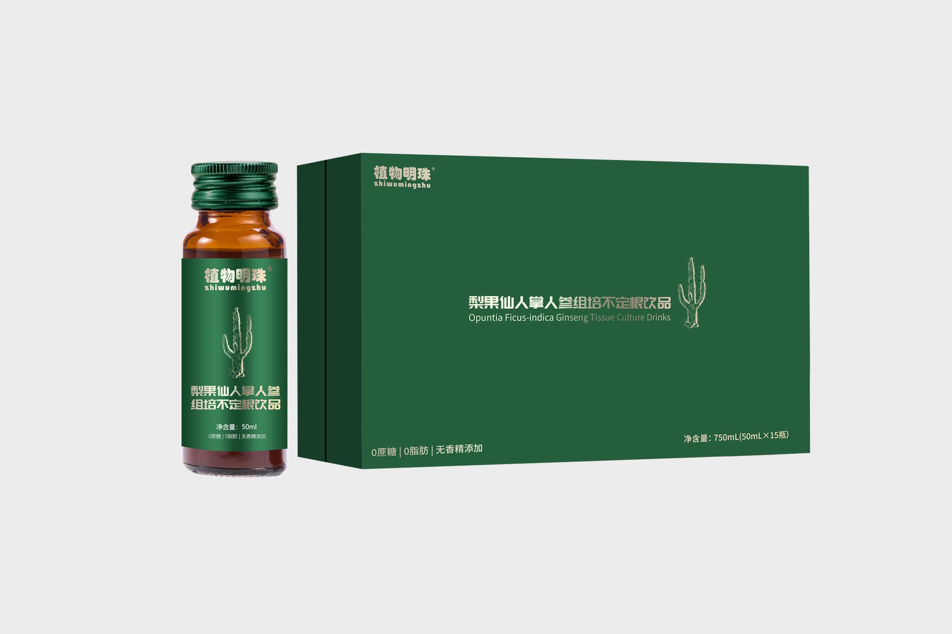 Pear Cactus Ginseng Tissue Culture Adventitious Root Drink